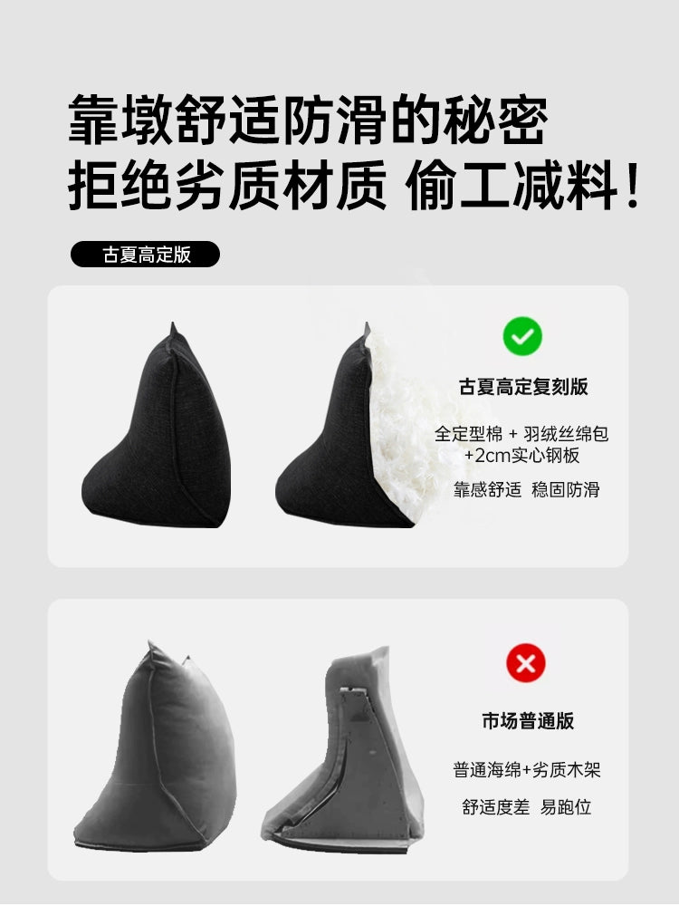 Prado Sofa Small Apartment Living Room Straight Row Movable Backrest Double-sided Sofa