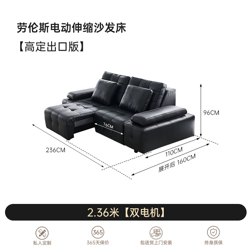 Lawrence Electric Sofa Italian Minimalist Living Room Zero Against The Wall Straight Row Adjustable Leather Retractable Function Sofa Bed