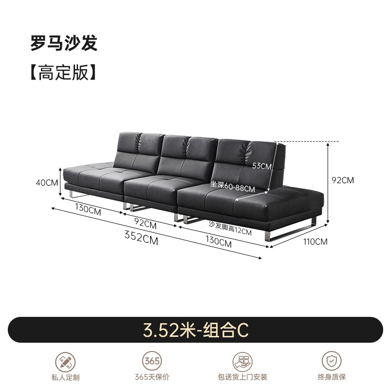 Roman Sofa Italian Minimalist Villa Large Flat Floor Living Room Adjustable Backrest Straight Row Corner Combination Leather Sofa