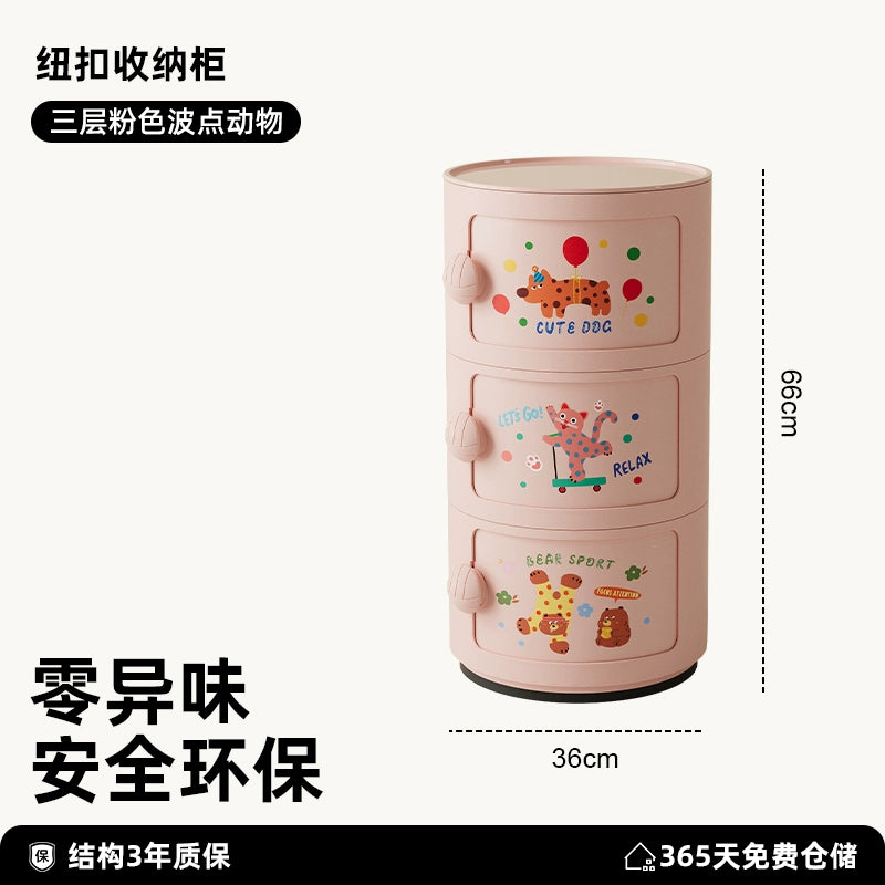 Cremefarbener Wind-Nachttisch, mittelalterlicher nordischer kleiner Wohnungsschrank, Ins-Wind-Schlafzimmer, Kinderschließfach 