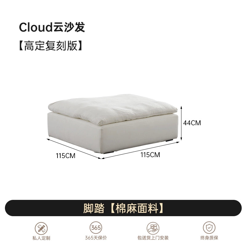 Cloud Cloud Sofa Cream Wabi Wind Designer Living Room Cotton and Linen Fabric Sofa Down Straight Row Princess Combination