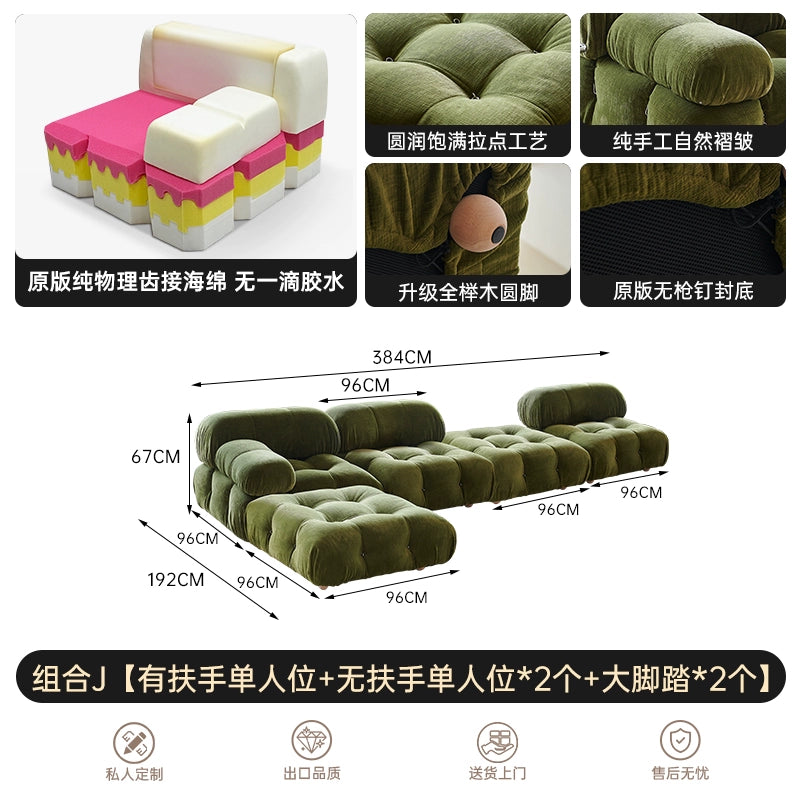 Chameleon Mario Fabric Sofa Combination Small Apartment Ins Popular Simple Modern Living Room Medieval Module Sofa
