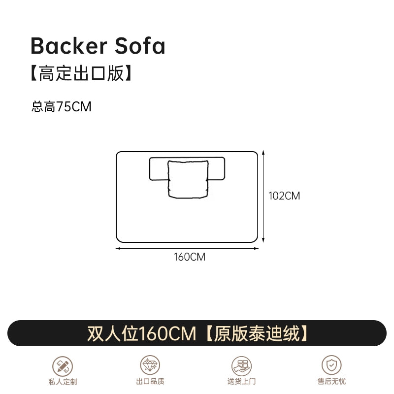 Italian Minimalist Mobile Armrest Backrest Huayi Living Room Space Villa Silent Wind Mountain Sofa Designer Combination
