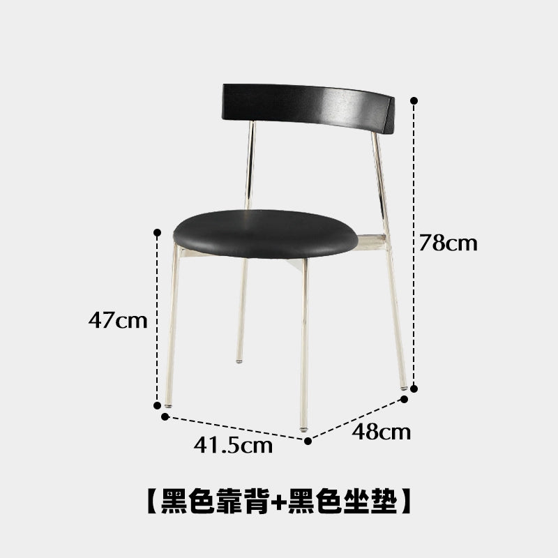 Mokka-Stuhl, nordischer Retro-Esszimmerstuhl, leichter Luxus, minimalistischer Rückenlehnenstuhl, stapelbarer Schreibtischstuhl für Zuhause 