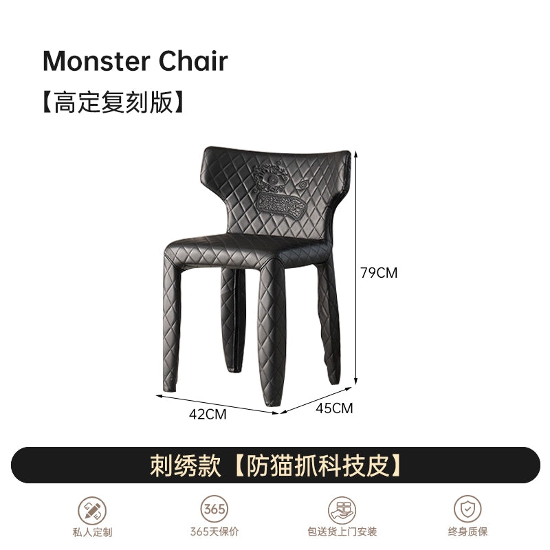 Designer Monster Chair Moooi Monster Living Room Home Dining Chair Creative Leather Makeup Chair Desk Chair