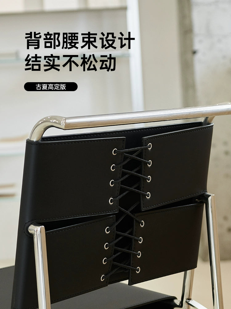Minimalist Rockburun Chair Medieval Bauhaus Designer Dining Chair Saddle Leather Stainless Steel Chair Creative Makeup Chair