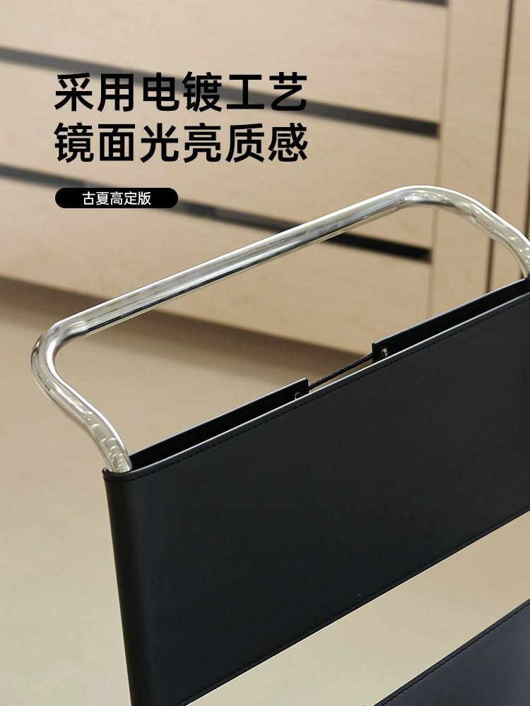 Designer MR Chair Mr. Chair Bauhaus Stainless Steel Living Room Home Modern Simple Saddle Leather Dining Chair