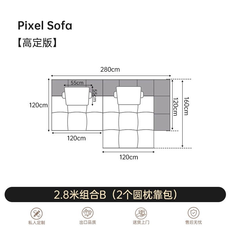Saba Pixel Sofa Italian Minimalist Designer Villa Large Flat Living Room Leather Free Combination Module Sofa