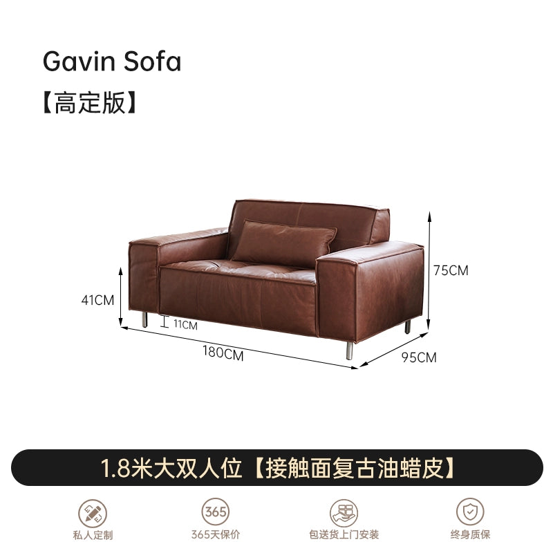 French Retro Oil Wax Leather Sofa Minimalist Tofu Block Straight Row Three-person Small Apartment Living Room Medieval Sofa