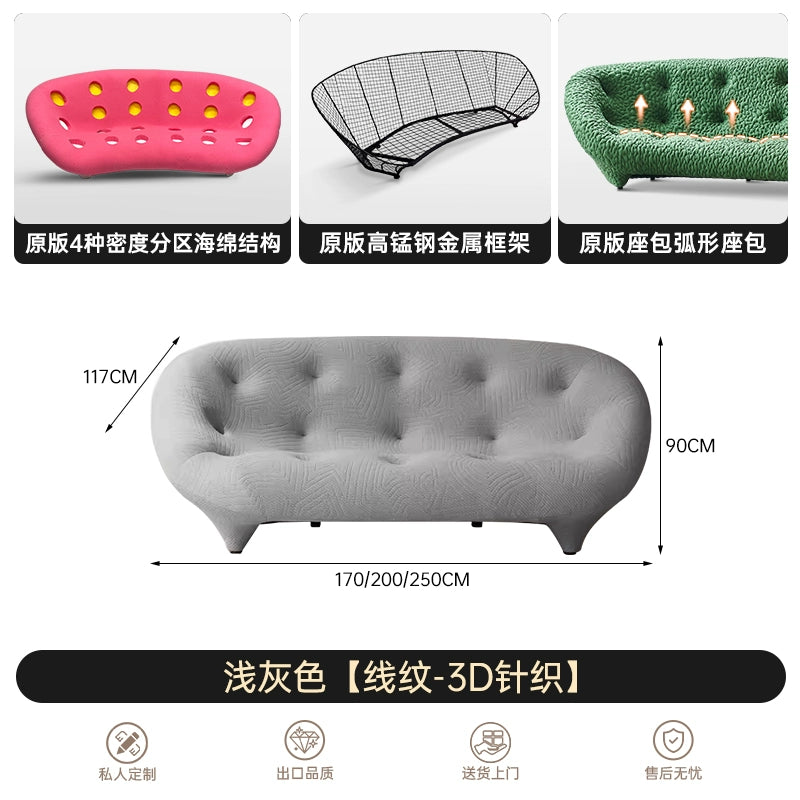 Ploum Designer Creative Nordic Simplicity Chen Xiaochun with The Same Fabric Curved Shell Sofa