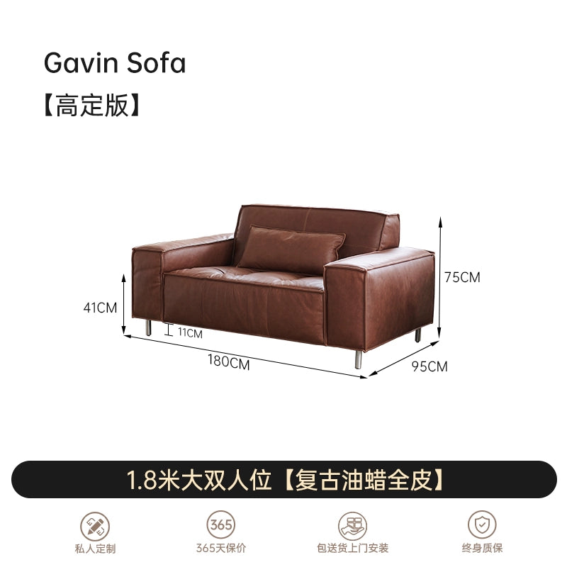 French Retro Oil Wax Leather Sofa Minimalist Tofu Block Straight Row Three-person Small Apartment Living Room Medieval Sofa