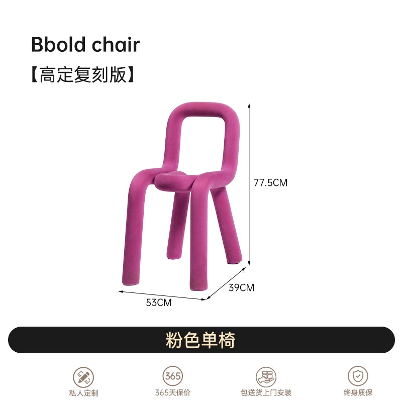 Chair Nordic Designer Ins Popular Single Sofa Chair Personalized Special-shaped Dining Chair Simple