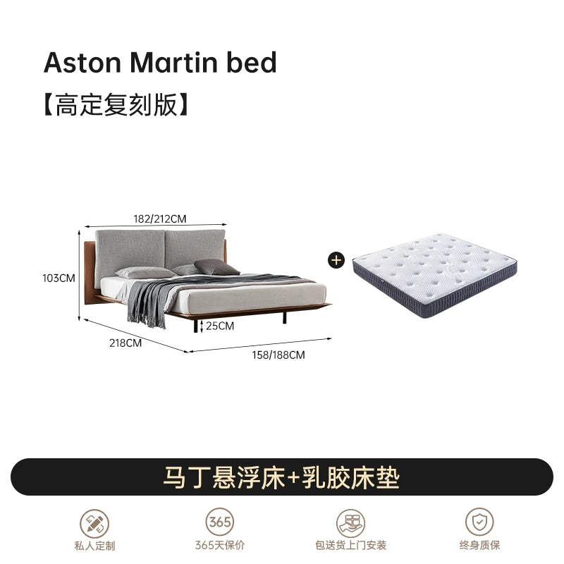 Italian Minimalist Luxury Double Saddle Leather Master Bedroom Queen Bed Soft Bag Fabric Solid Wood Aston Martin Suspension Bed