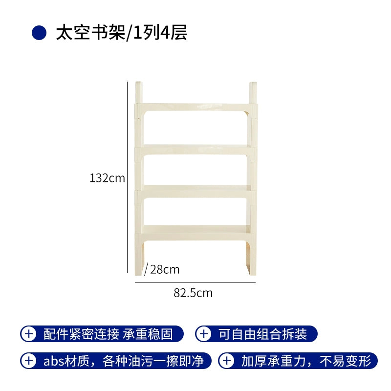 Kombinationsregal mittelalterlicher Modul-Lagerschrank in minimalistischem Bodenbücherregal mehrschichtiges Präsentationsregal 