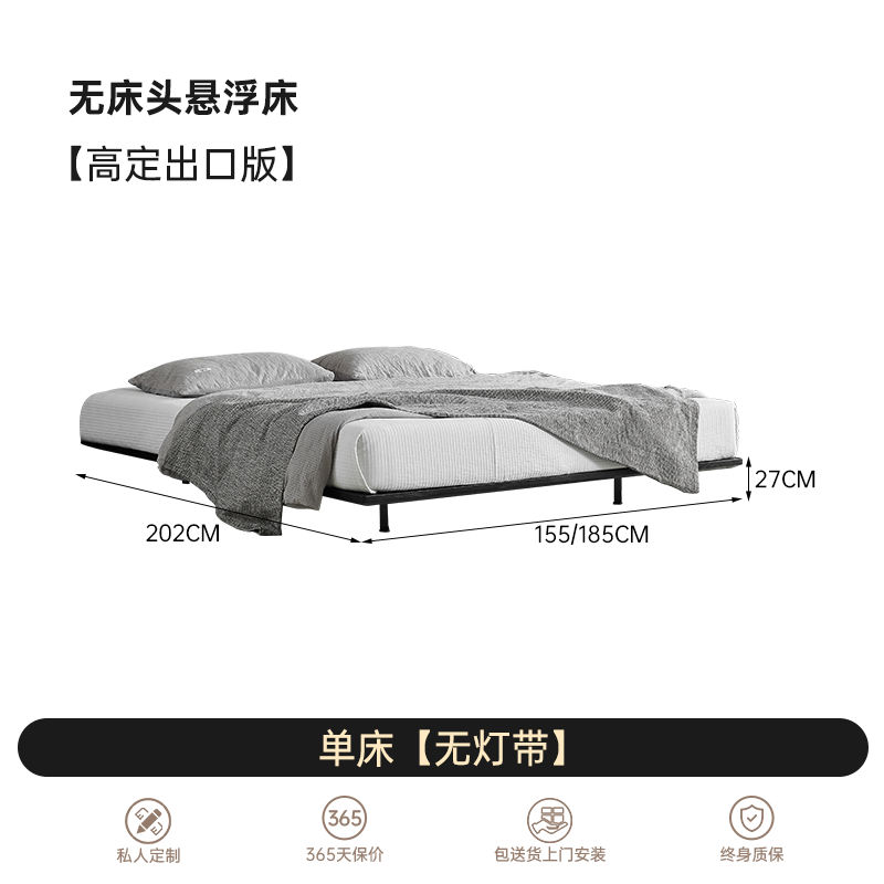 Italian Minimalist Bedside Suspension Bed 2022 New Master Bedroom Modern Light Luxury with Sensor Lamp Solid Wood Double Bed