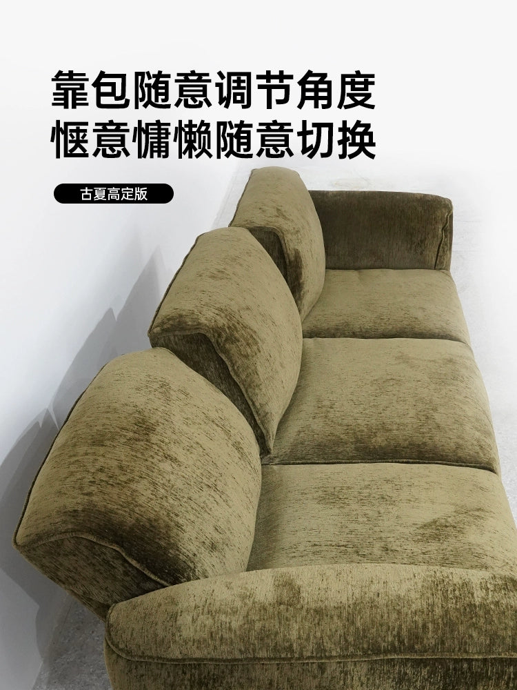 Grande Sofa Living Room Italian Minimalist Three-person Straight Row Adjustable Movable Backrest Dismantling and Washing Fabric Sofa