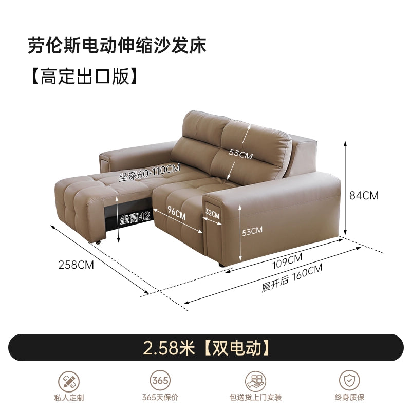 Italian Minimalist High Backrest Lawrence Function Sofa Living Room Zero Against The Wall Straight Row Leather Electric Retractable Sofa Bed