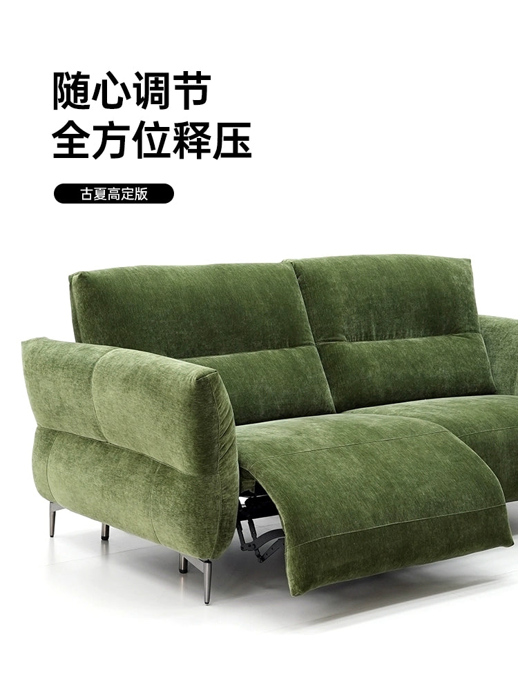 Retro Simple Electric Macau Sofa Villa Living Room Zero Against The Wall First Class Medieval Fabric Multi-functional Sofa