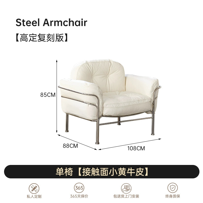 Designer Sofa Steel Armchair Medieval Single Sofa Living Room Balcony Light Luxury Leather Leisure Chair