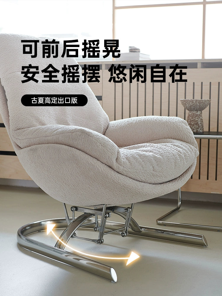 Nordic Rocking Snail Recliner Lazy Sofa Chair Living Room Balcony Fabric Leisure Chair Modern Single Sofa Chair