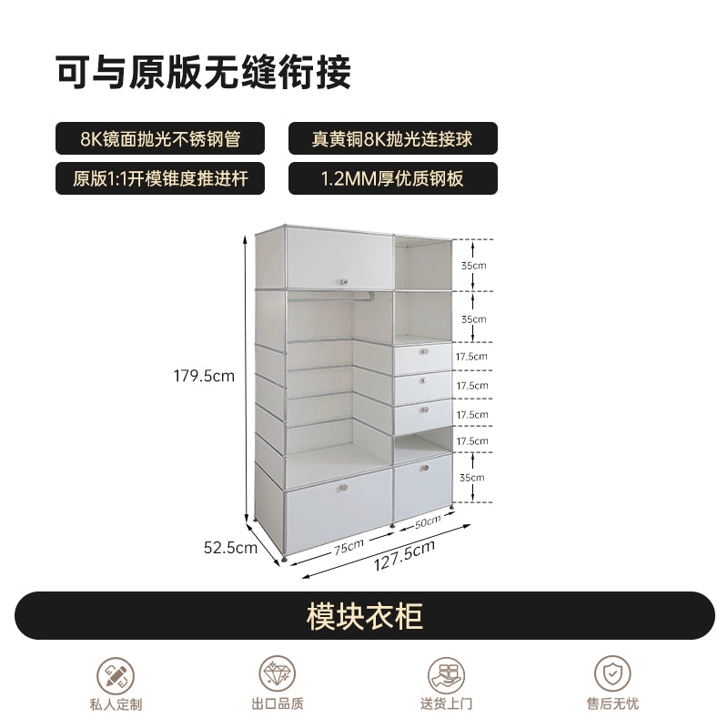 Medieval USM Cabinet Stainless Steel Module Combination Cabinet Living Room Storage Storage Cabinet Dining Side Cabinet Minimalist Locker Bucket Cabinet