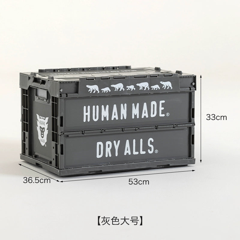 Menschliches gemacht Camping Aufbewahrungsbox faltbar große Kapazität Industrie Wind Aufbewahrungsbox verdickt Export Japan Außenhandel 