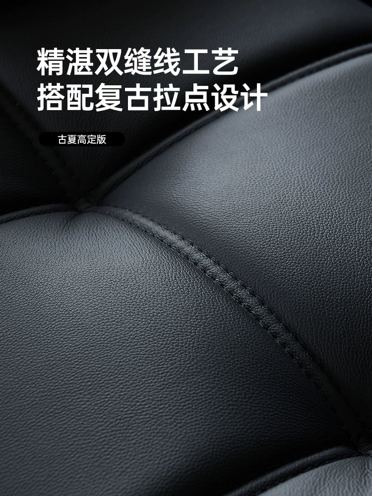 Eames Electric Recliner Boss Chair Sedentary Comfortable Office Chair Leather Home Study Multi-functional Leisure Single Chair