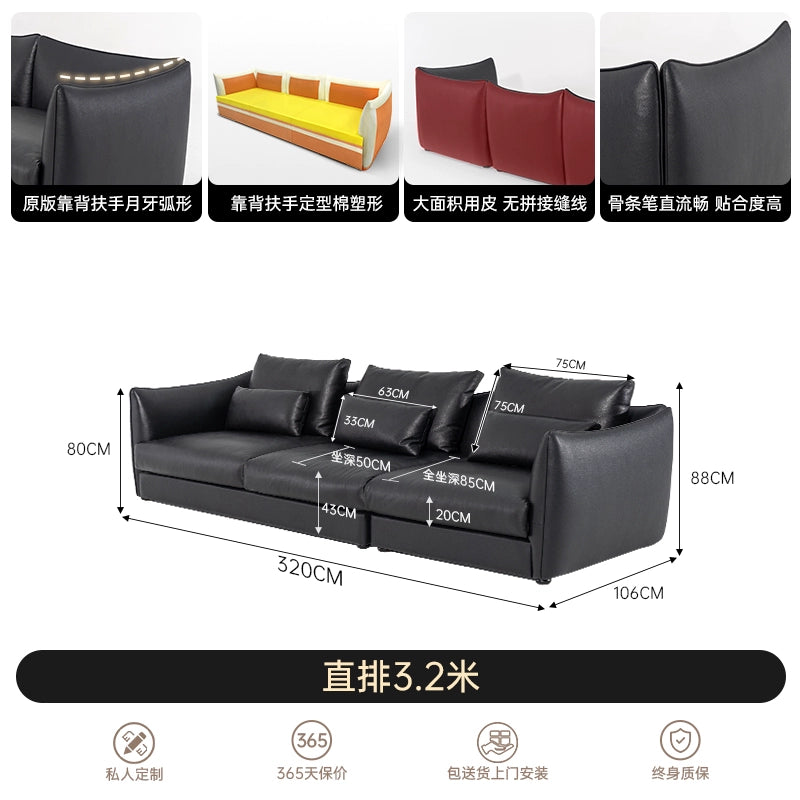 Italian Minimalist Chanel Sofa Large Flat Floor Living Room Light Luxury Straight Corner First Layer Cowhide Designer Sofa