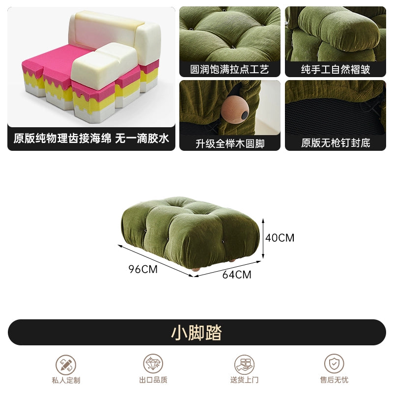 Medieval Living Room Small Apartment Chameleon Sofa Designer Square Fabric Mario Free Combination Module Sofa