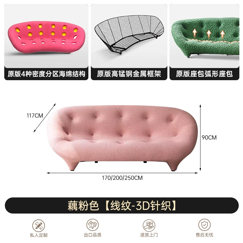 Ploum Designer Creative Nordic Simplicity Chen Xiaochun with The Same Fabric Curved Shell Sofa