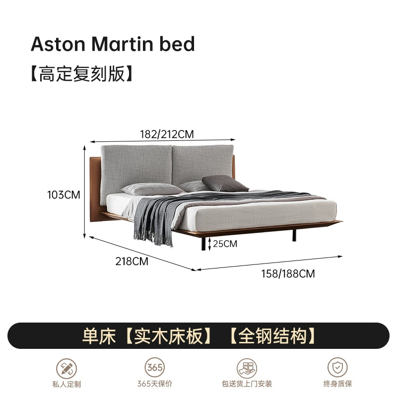Italian Minimalist Luxury Double Saddle Leather Master Bedroom Queen Bed Soft Bag Fabric Solid Wood Aston Martin Suspension Bed