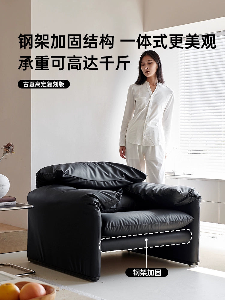 Maralunga Maralunga Designer Living Room Small Apartment Adjustable Backrest First Layer Cowhide Single Sofa