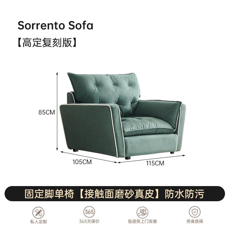 Baxter Single Sofa Comfortable Down Rotating Single Chair Italian Minimalist Sorrento Lazy Sofa Recliner