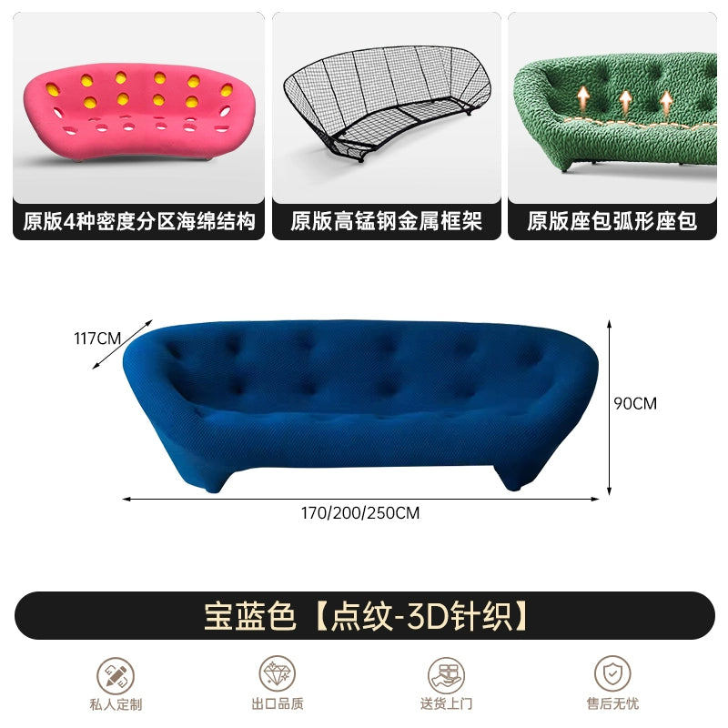 Ploum Designer Creative Nordic Simplicity Chen Xiaochun with The Same Fabric Curved Shell Sofa