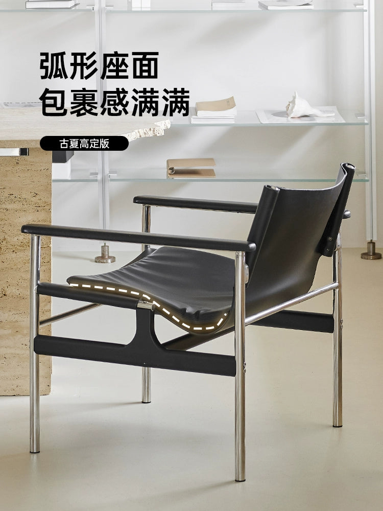 Medieval Bauhaus Pollock Chair Stainless Steel Saddle Leather Living Room Single Casual Backrest Armchair