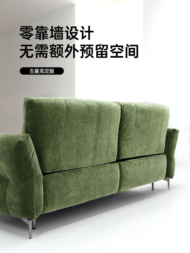 Retro Simple Electric Macau Sofa Villa Living Room Zero Against The Wall First Class Medieval Fabric Multi-functional Sofa