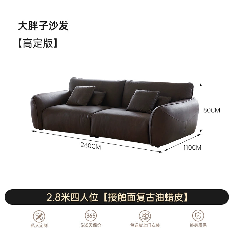 Italian Minimalist First-layer Cowhide Designer Large Flat-floor Villa Living Room High-end Straight Row Medieval Big Fat Sofa