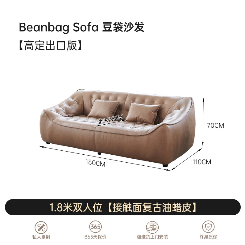 Retro Oil Wax Leather Bean Bag Sofa Living Room Straight Row Antique Small Apartment Three Designer Leather Sofa