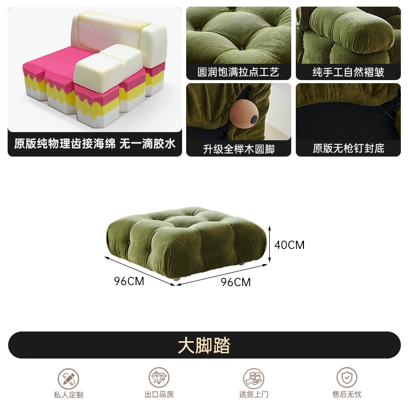 Chameleon Mario Fabric Sofa Combination Small Apartment Ins Popular Simple Modern Living Room Medieval Module Sofa