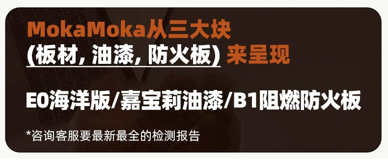 Esszimmer-Seitenschrank-Kombination, Massivholzschrank, mittelalterlicher Lagerschrank, Marine-Panel, TV-Schrank, Lagerboden, Bücherregal 