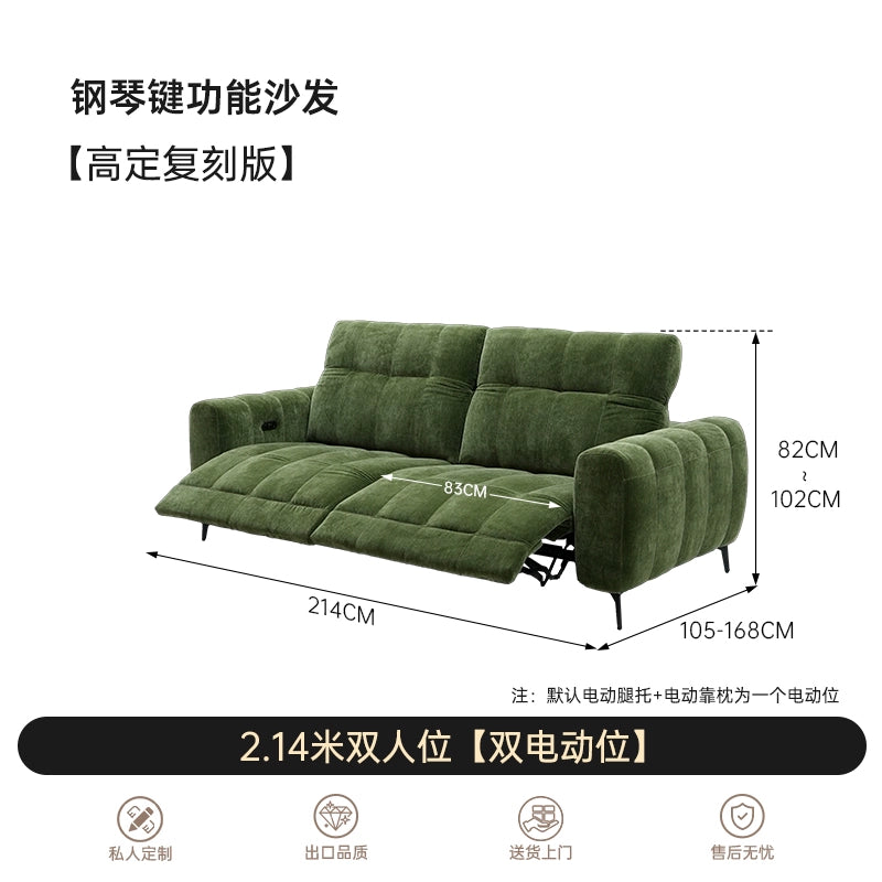Retro Style Piano Key Functional Sofa Zero Against The Wall First Class Medieval Fabric Adjustable Caterpillar Electric Sofa