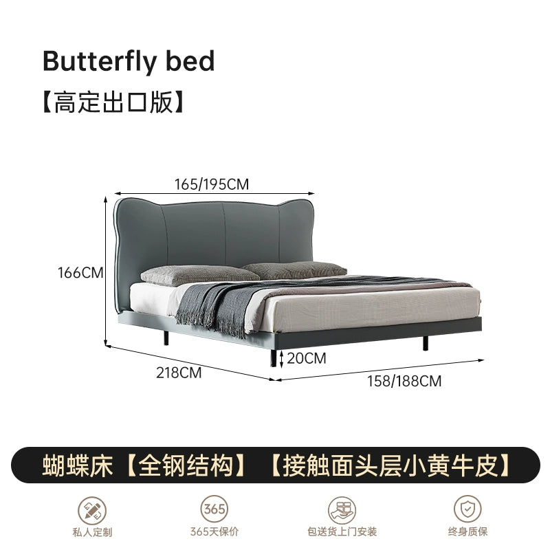 Italian Light Luxury Double Bed 1.8 Meters Master Bedroom Bed Modern Simple Wedding Bed Real Cowhide High-end Atmospheric Soft Bed