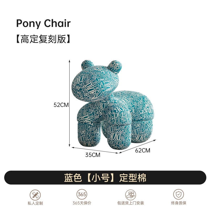 Home Furnishing Pony Chair Creative Chair Pony Chair Children's Seat Cartoon Animal Stool Children's Fun Doll Chair
