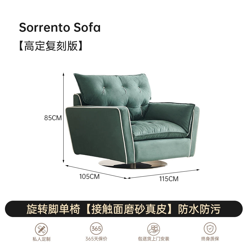 Baxter Single Sofa Comfortable Down Rotating Single Chair Italian Minimalist Sorrento Lazy Sofa Recliner