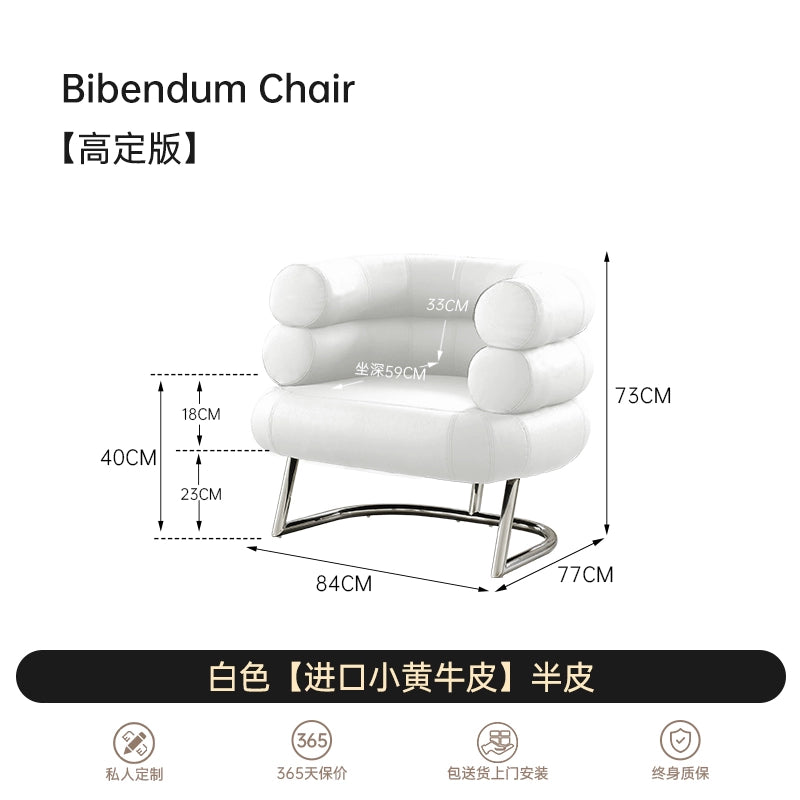 Single Sofa Chair Bibendum Chair Designer Medieval Leather Single Chair Art Light Luxury Minimalist Negotiation Chair