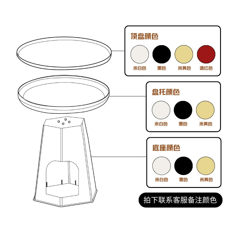 Katzennest Rand Paar Creme Wind Kleine Wohnung Couchtisch Designer Haushalt Kreative Nachttisch Rack 