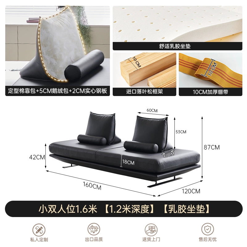 Prado Sofa Designer Small Apartment Living Room Leather Sofa Straight Row Double-sided Sofa