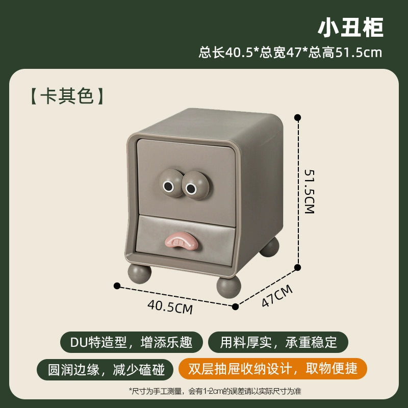 Clown Nachttisch Kreativ Niedlich Cartoon Kleiner Lagerschrank Creme Wind Kinderregal Haushalt