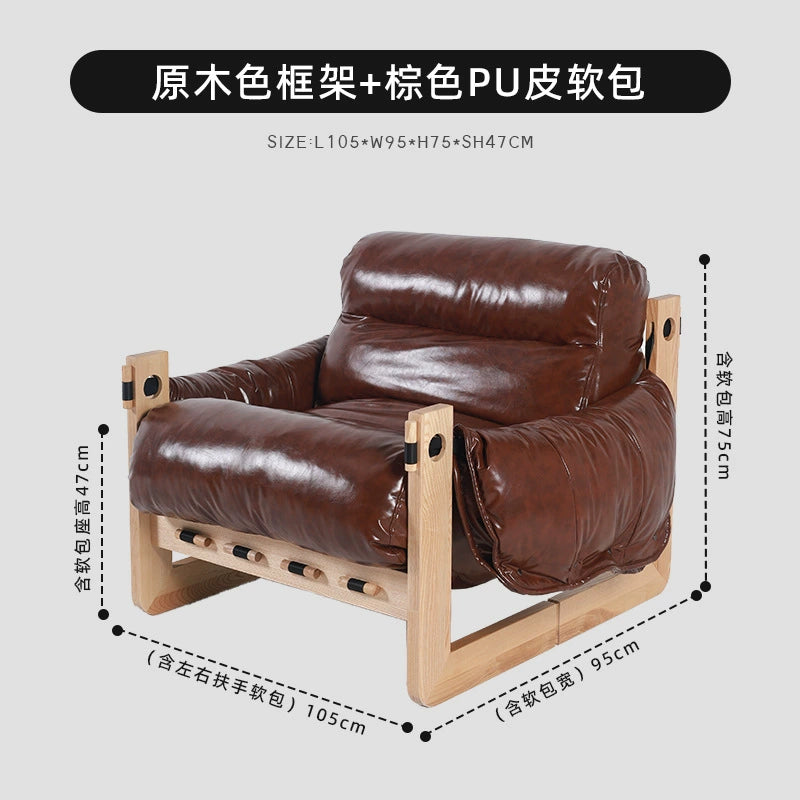 Einzelsofastuhl High-End-Freizeitliege Wohnzimmer Home Mittelalterlicher Designer Lazy Single Chair 