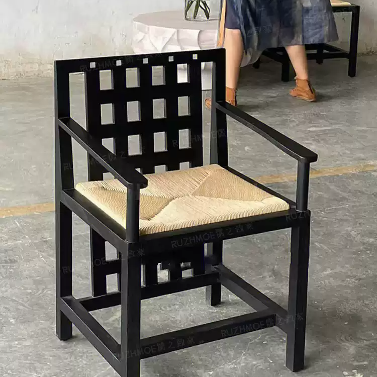 Mittelalterlicher Esszimmerstuhl aus Massivholz, Rattan, Kunst, Meisterstuhl, Designer-Rückenlehne, Arbeitszimmerstuhl, Wabi Sandy Wind 